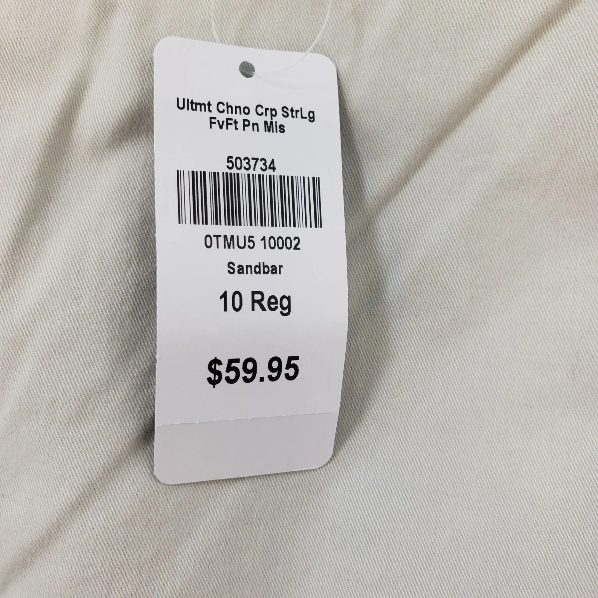 NWT L.L. Bean Favorite Fit Khaki Pants Size 10